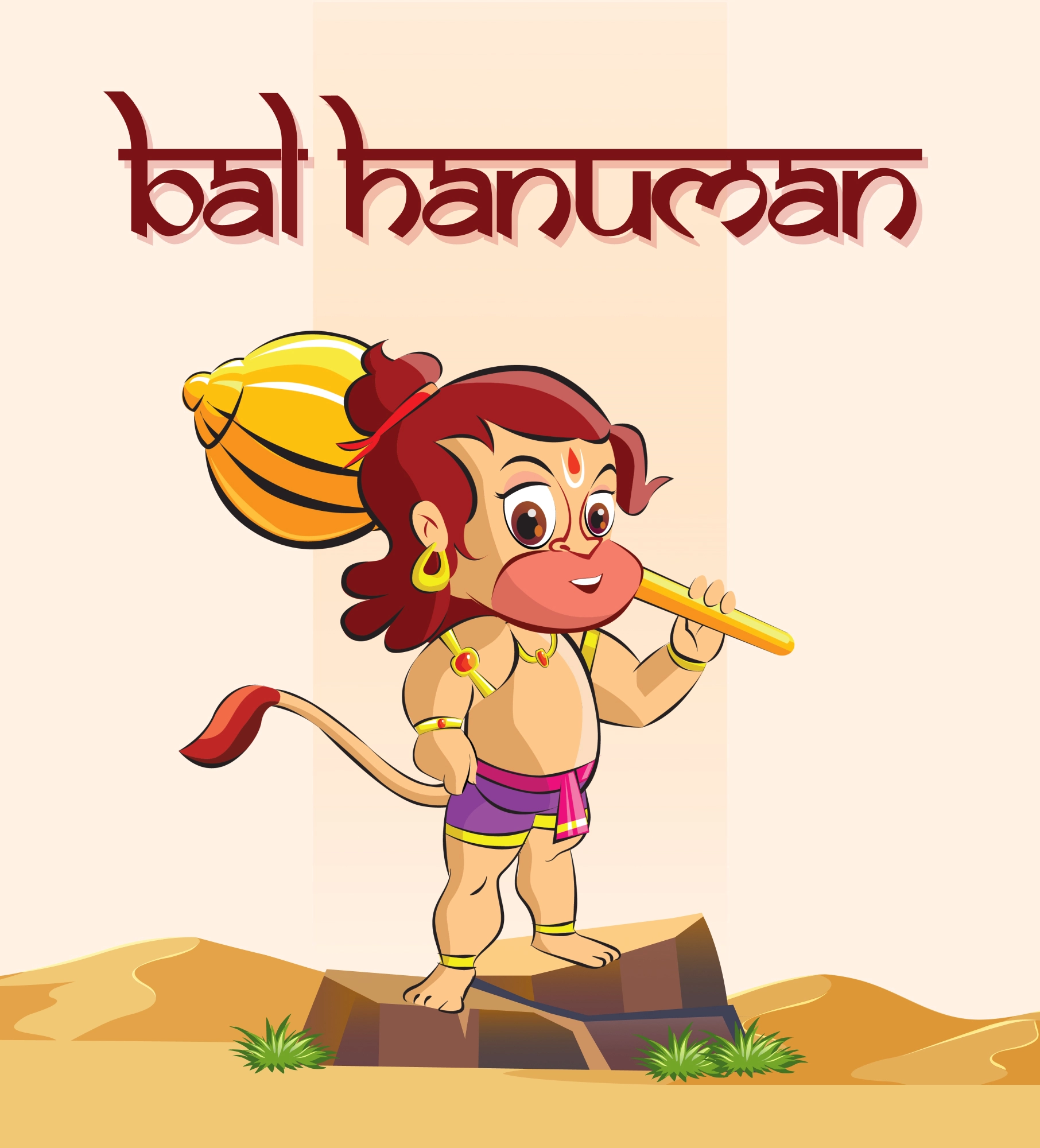 bal hanuman game