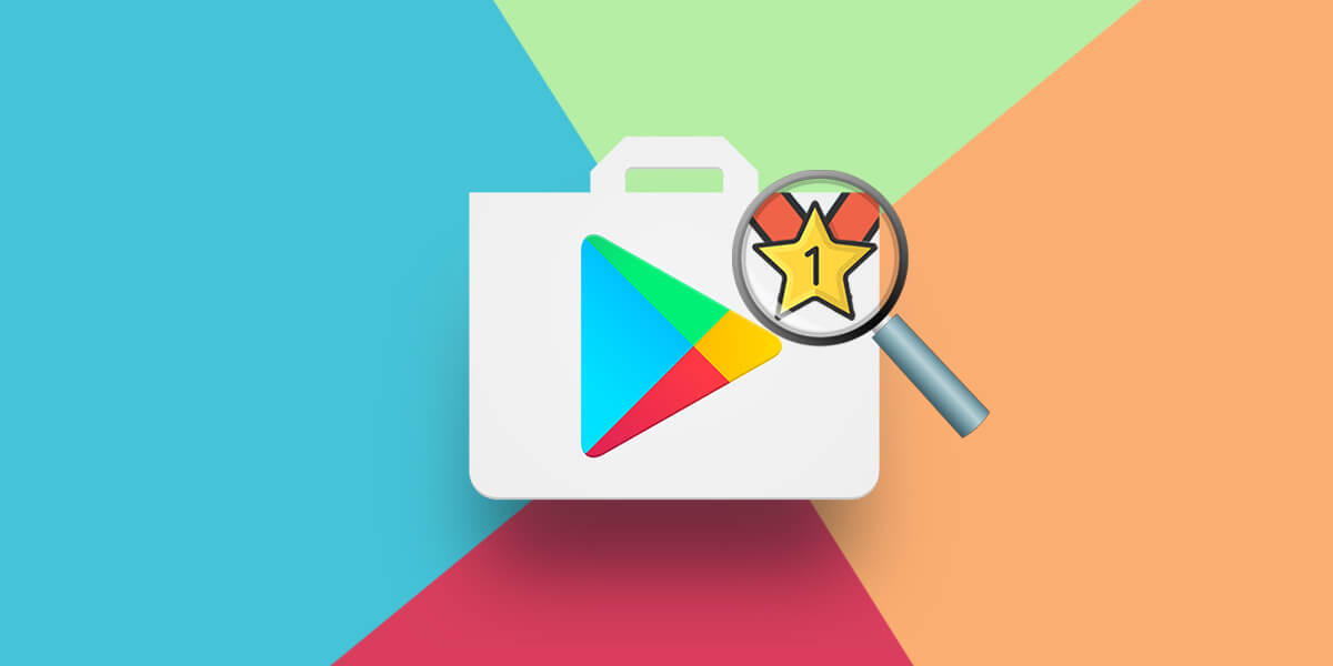 google play store