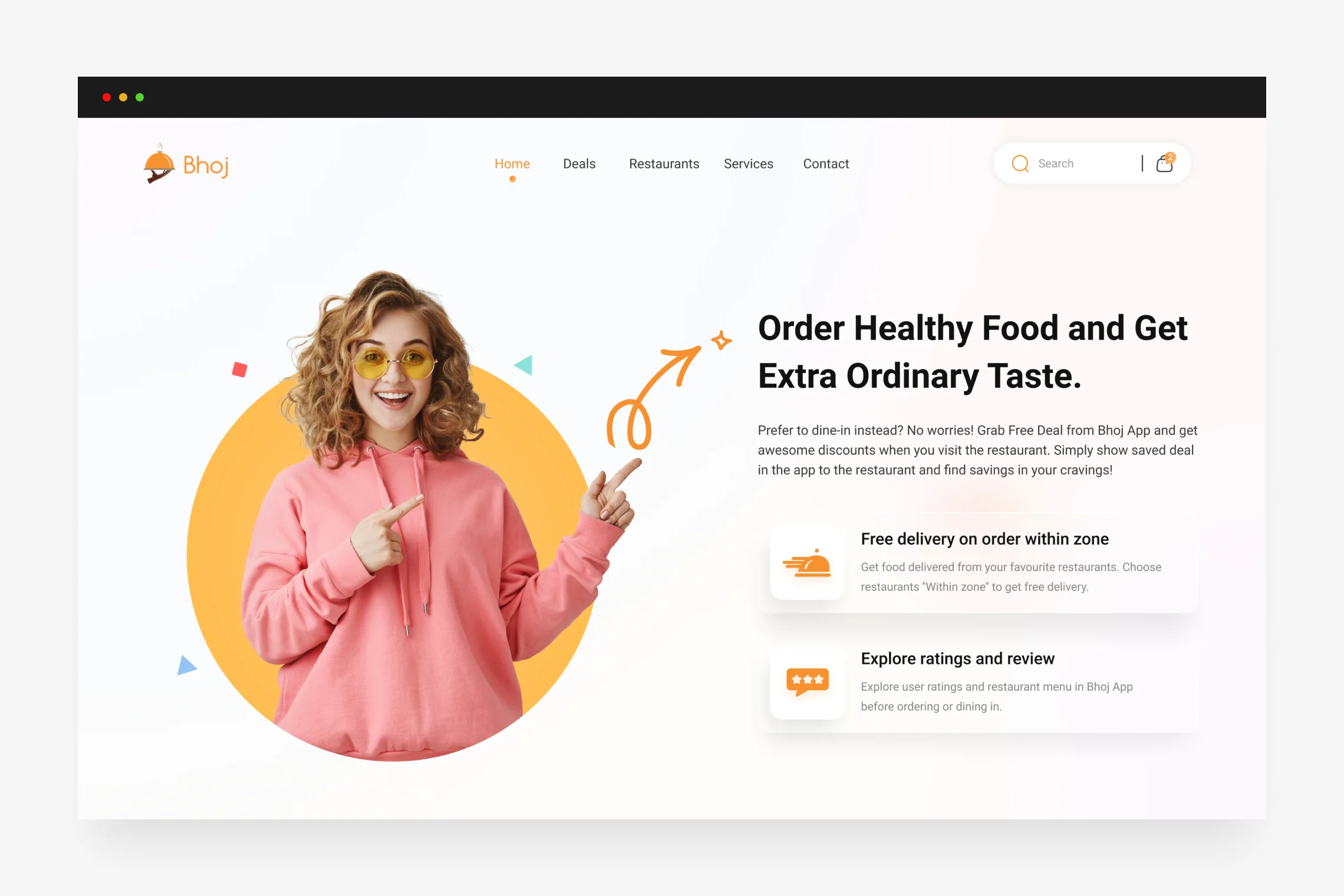 bhoj web screen