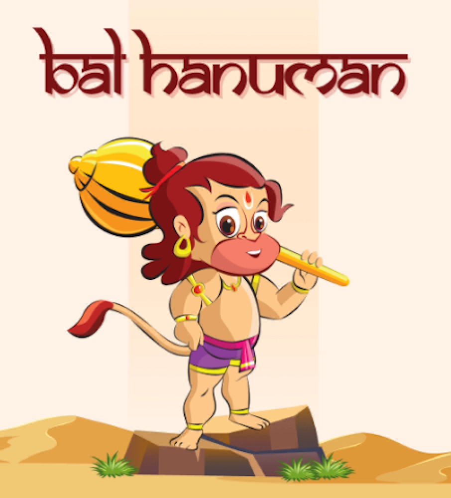 bal hanuman game