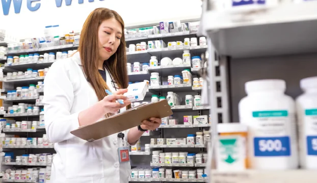 pharmacy inventory management system
